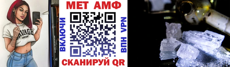 hydra как войти  Гурьевск  Амфетамин Premium  сайты даркнета формула  даркнет сайт 