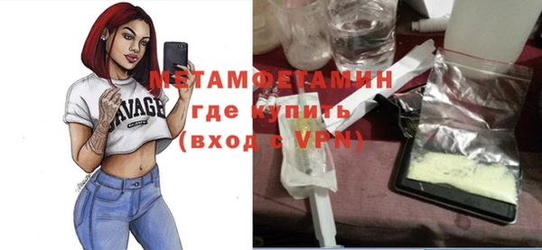 скорость Баксан