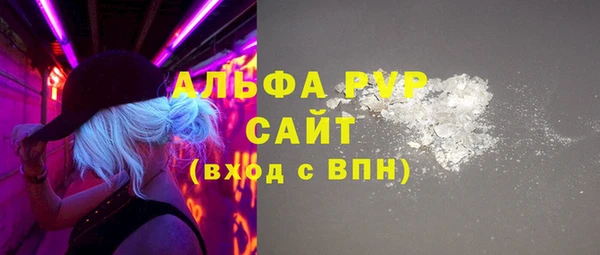 скорость Баксан