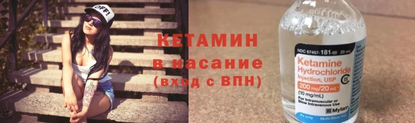 скорость Баксан