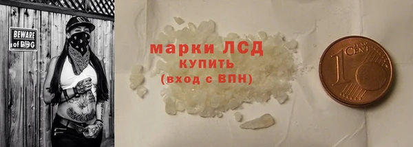 бутик Балабаново