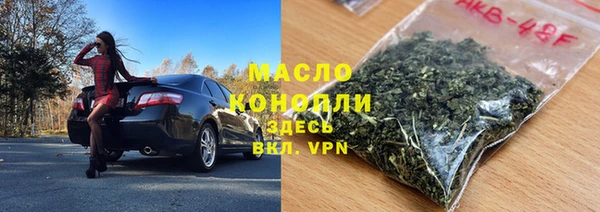 бутик Балабаново