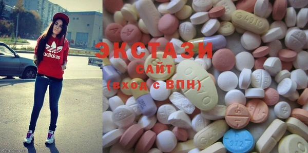 метамфетамин Аркадак