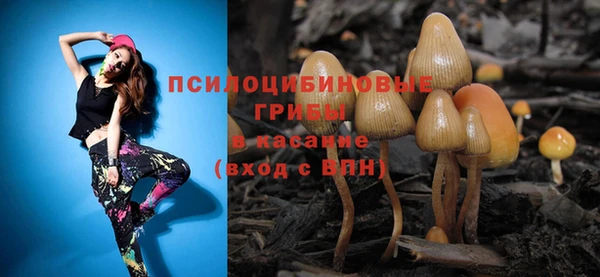 бутик Балабаново