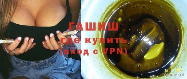 скорость Баксан